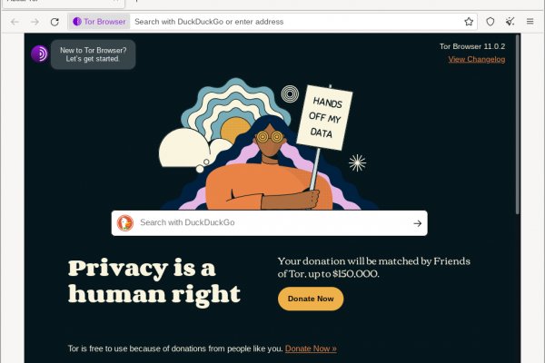 Кракен это даркнет маркетплейс