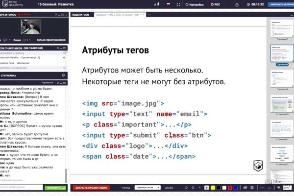 Кракен адрес сайта