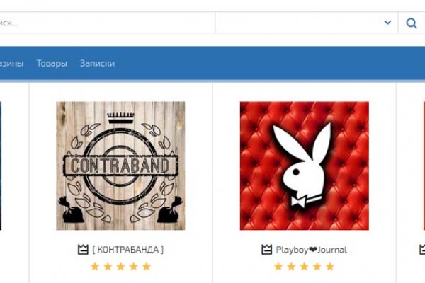 Кракен купить порошок krk market com