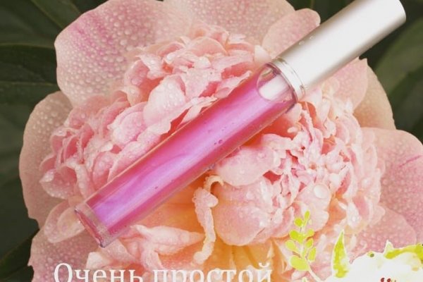 Kraken оригинальная ссылка