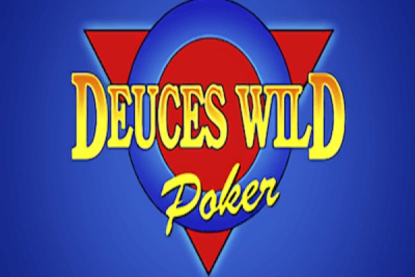 Кракен гидра даркнет