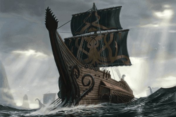 Кракен онион зеркала зеркало