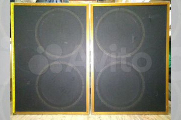 Почему не заходит на кракен