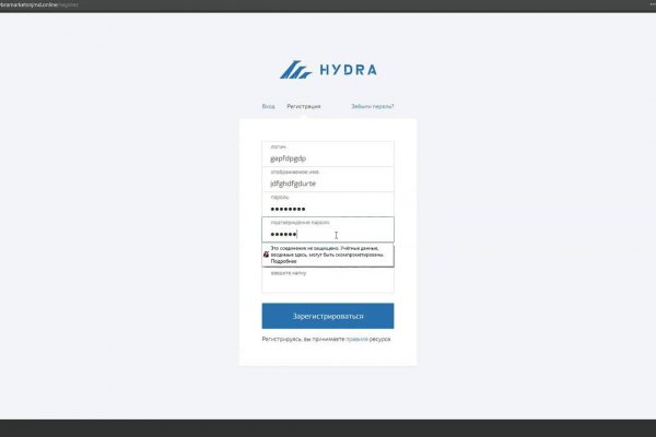 Дарк нет кракен