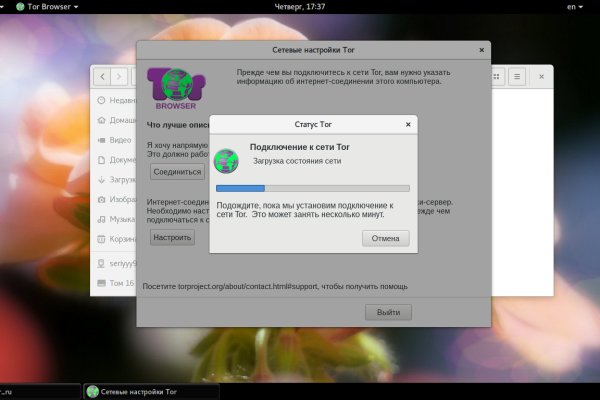 Kraken darknet kraken darknet 2n com