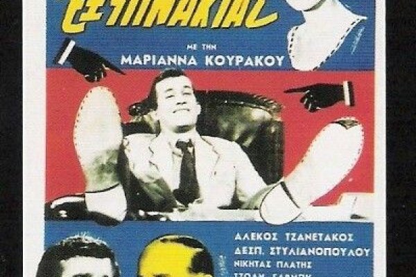 Вход на кракен зеркало