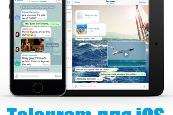 Кракен ссылка тор kr2web in