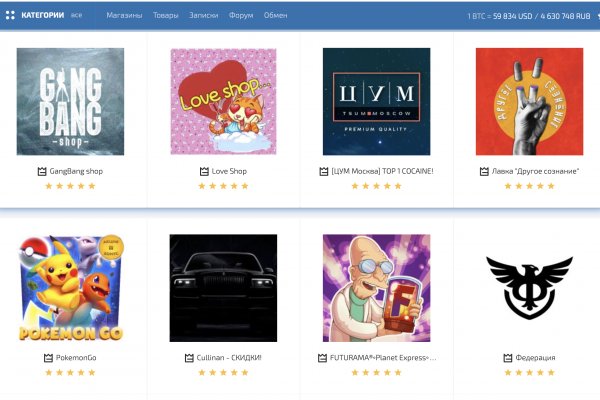 Кракен купить порошок krk market com