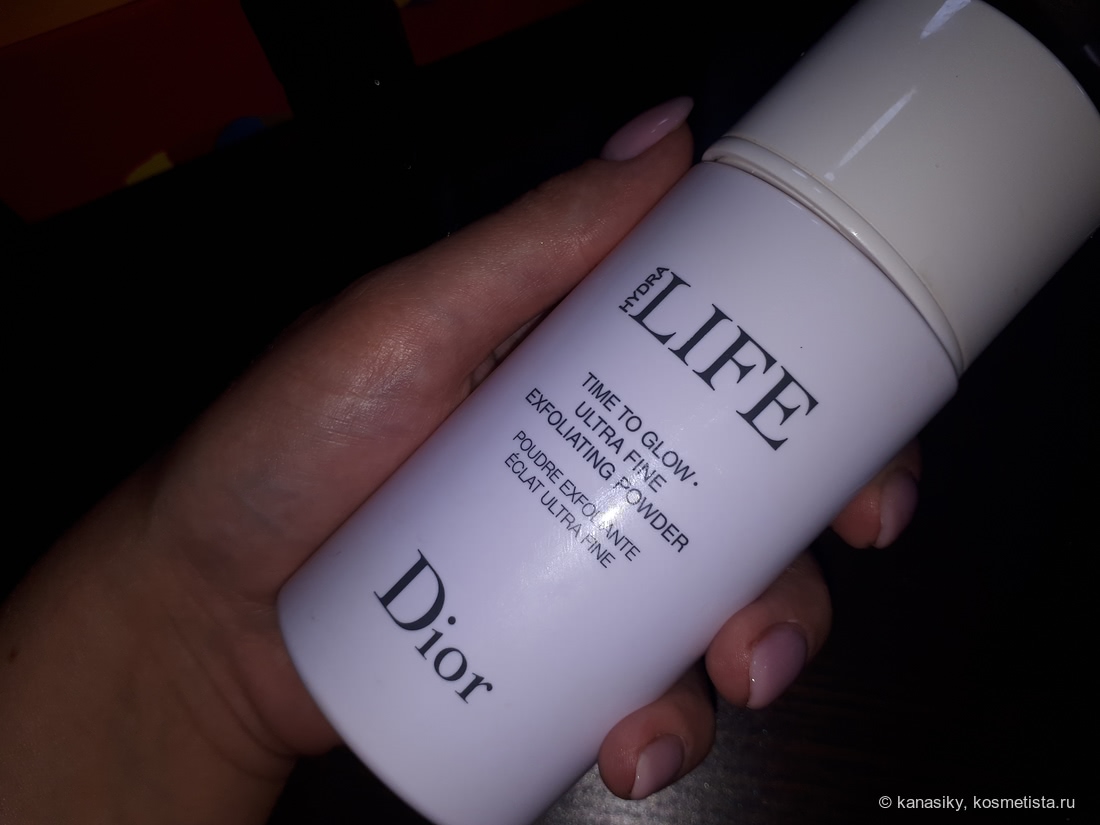 Как отличить оригинальный сайт кракена