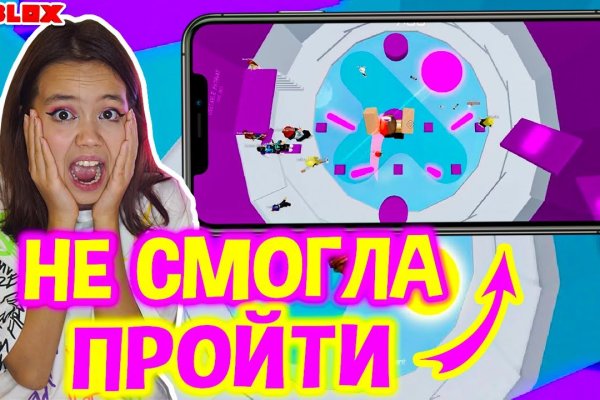 Кракен официальный сайт krakens13 at