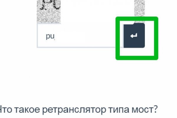 Как вывести деньги с kraken