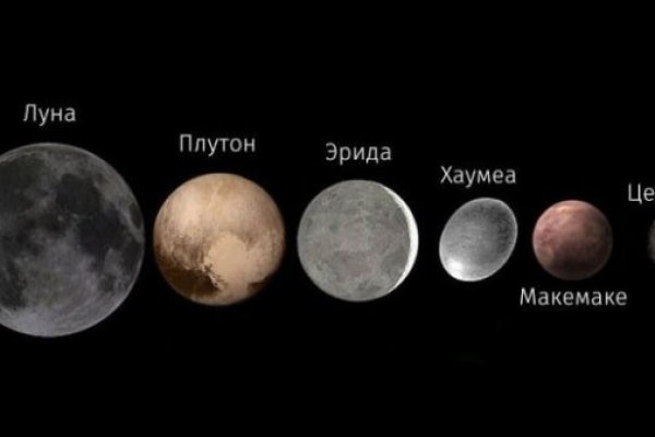 Сайт кракен войти