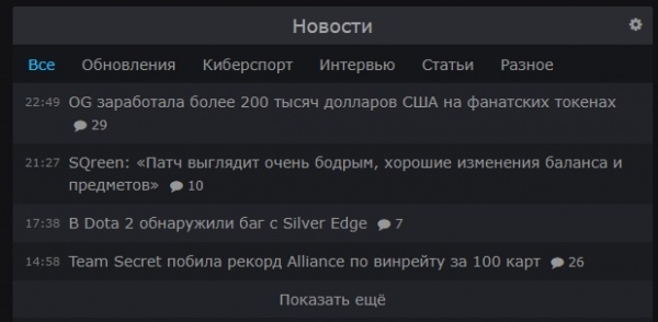 Кракен kr2web in магазин