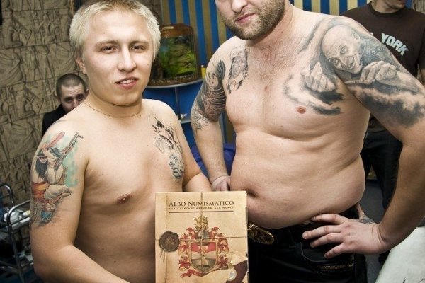 Кракен это наркотики