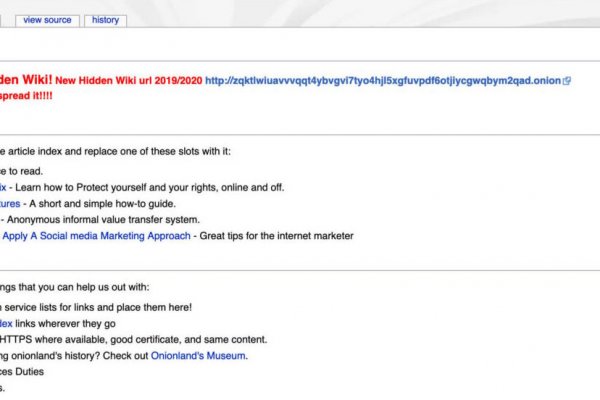 Не могу зайти на кракен