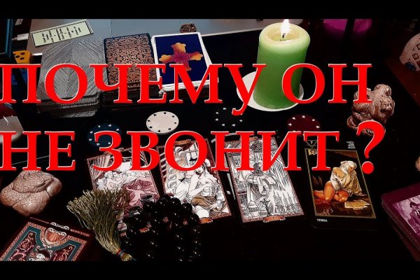 Кракен шоп krakenwebs org