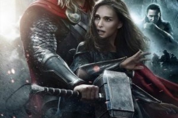 Кракен через тор браузер