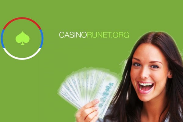 Кракен сайт маркет