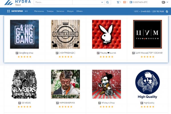 Найти ссылку на кракен