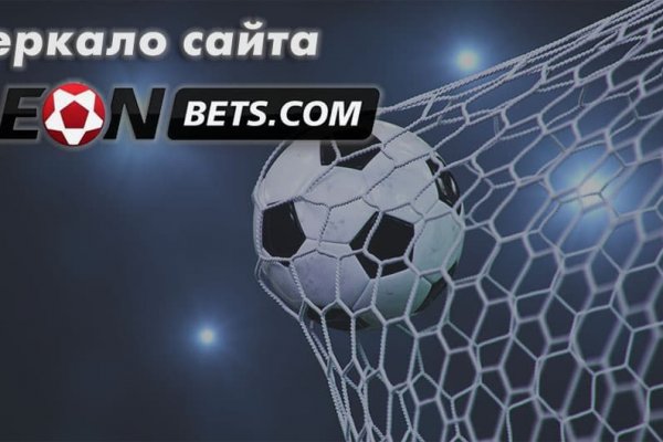 Что такое кракен в даркнете