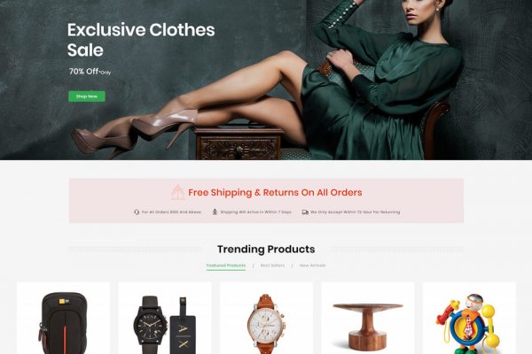 Что такое кракен в даркнете